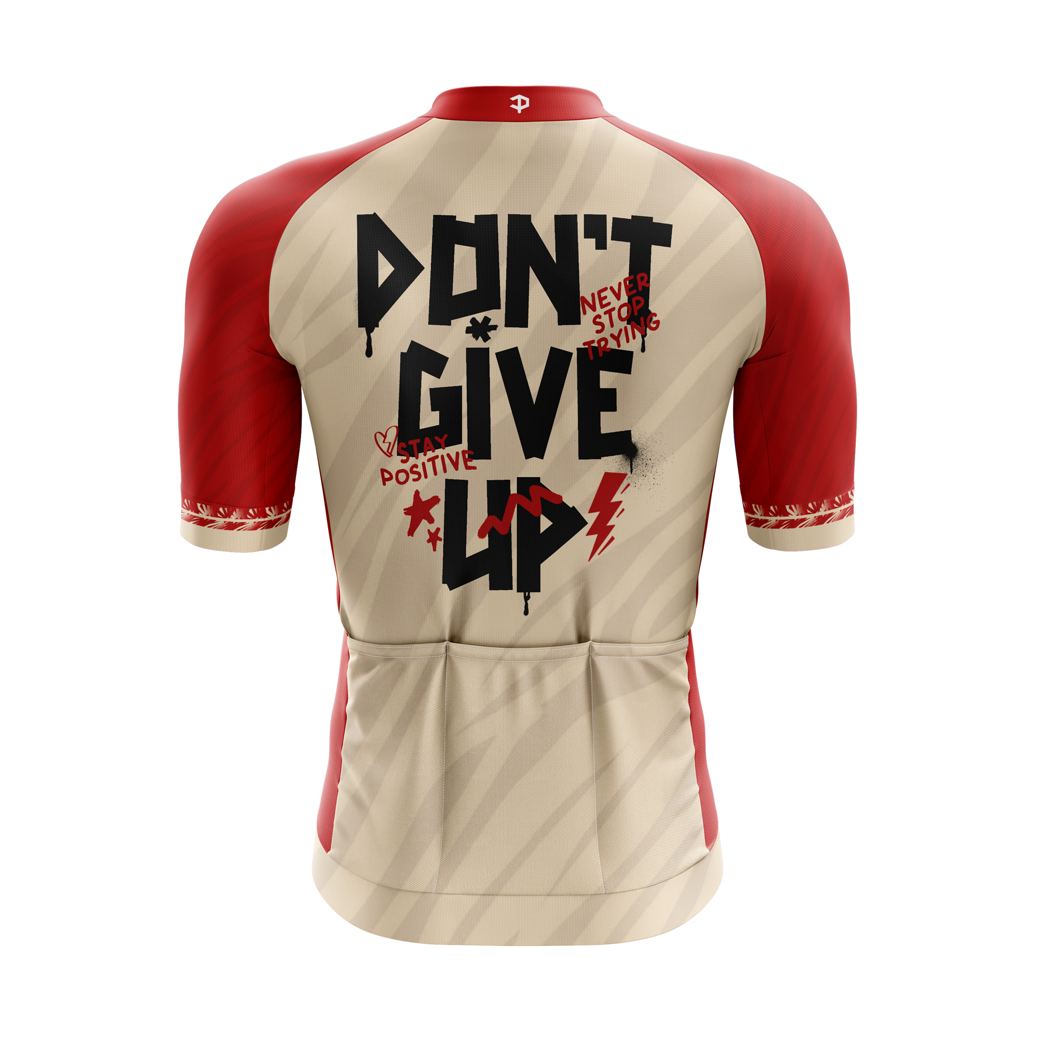don't stop pedalling Don't Give Up Short Sleeve Cycling Jersey