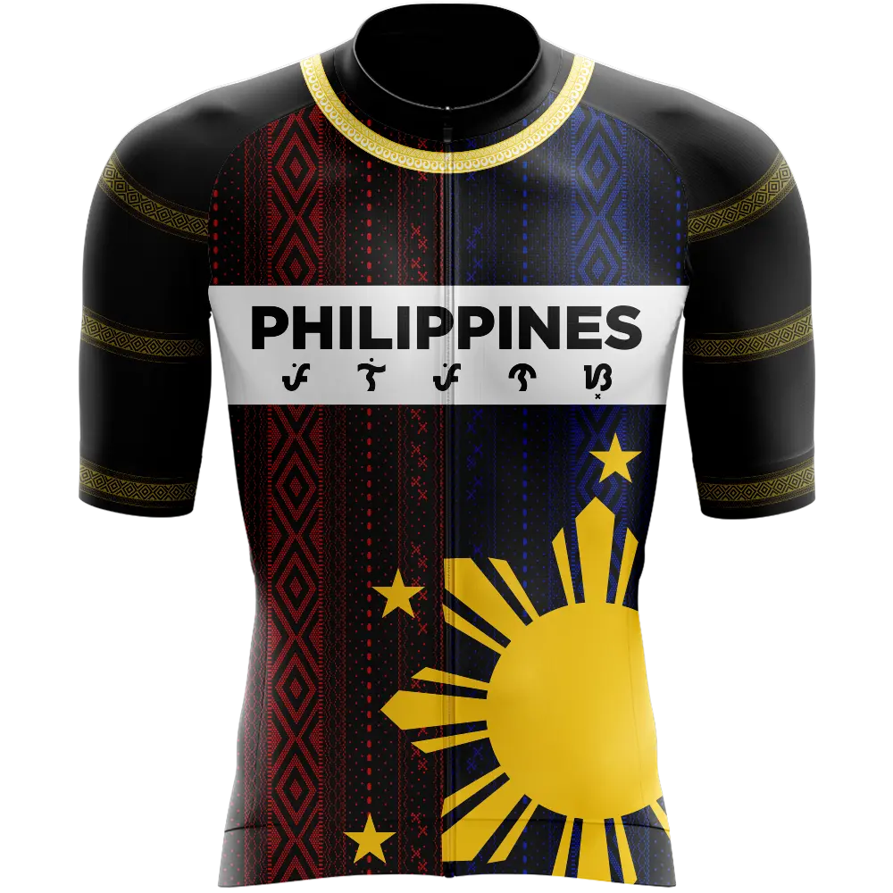 Philippines V5 Short Sleeve Cycling Jersey  