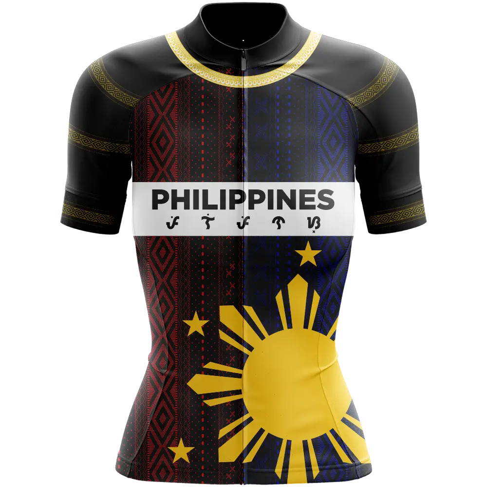 Philippines V5 Short Sleeve Cycling Jersey  